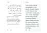 translate any language to any language professionally